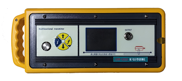 GDBN-GX020發(fā)射機.jpg GDBN-GX020發(fā)射機.jpg